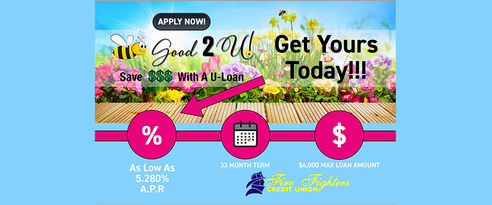 spring_u_loan